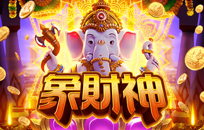 问鼎女王模拟器
